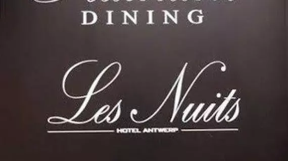 Hotel Les Nuits | Flaman Bölgesi - Antwerp İli - Antwerp (ve civarı) - Antwerp