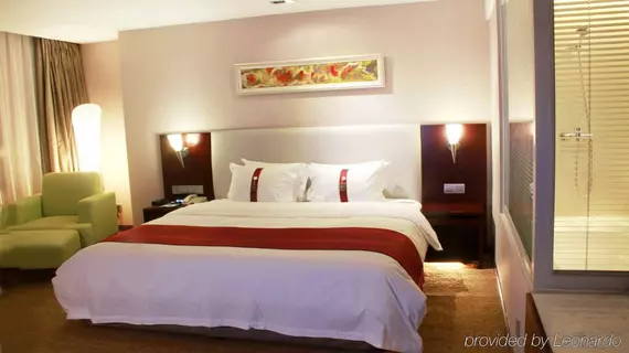 Holiday Inn Hefei Downtown | Anhui - Hefei - Yaohai