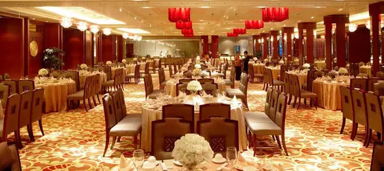 Maritim Hotel Shenyang | Liaoning - Shenyang - Zhangshi Gelişim Bölgesi