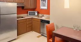 Residence Inn Detroit Livonia | Michigan - Detroit (ve civarı) - Livonia