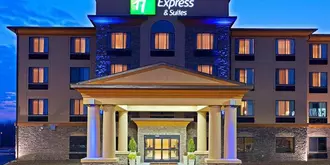 Holiday Inn Express Hotel & Suites Syracuse North Airport Area