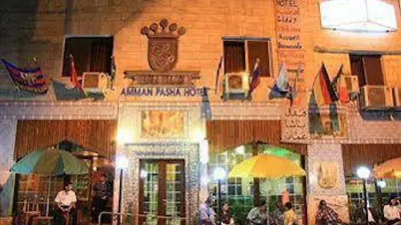 Amman Pasha Hotel | Amman İli - Amman (ve civarı) - Amman - Amman Merkez