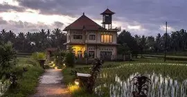 Bali Suksma Villa Ubud | Bali - Ubud - Ubud Kent Merkezi