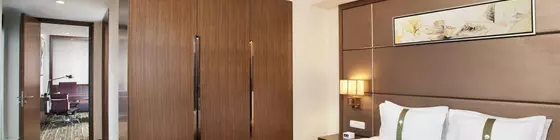 Holiday Inn Shanghai Jinxiu | Şanghay (ve civarı) - Şangay