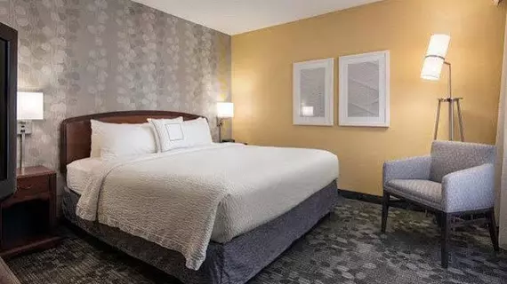 Courtyard by Marriott San Francisco Airport/Oyster Point Waterfront | Kaliforniya - San Fransisko (ve civarı) - South San Francisco