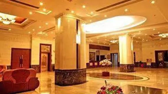 Qianqiao International Hotel | Şanghay (ve civarı) - Pudong - Jinqiao