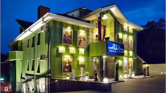 Weekend Boutique Hotel | Kişinev