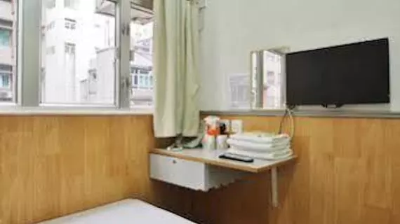 Lee Garden Guest House | Hong Kong - Hong Kong City Center - Tsim Sha Tsui