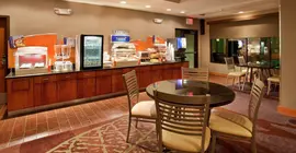 Holiday Inn Express Hotel and Suites Saint Robert | Missouri - Rolla (ve civarı) - St. Robert