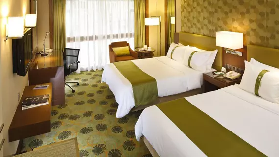 Holiday Inn Golden Mile Hong Kong | Hong Kong - Hong Kong City Center - Tsim Sha Tsui