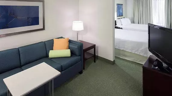 SpringHill Suites Kansas City Overland Park | Kansas - Kansas City (ve civarı) - Overland Park