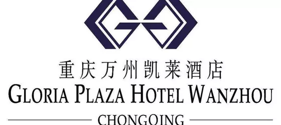 Changfeng Gloria Plaza Hotel | Guangdong - Guangzhou (ve civarı) - Huangpu - Xintang