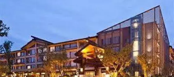 Dujiangyan Qingcheng Platon Resort Hotel | Sişuan - Chengdu