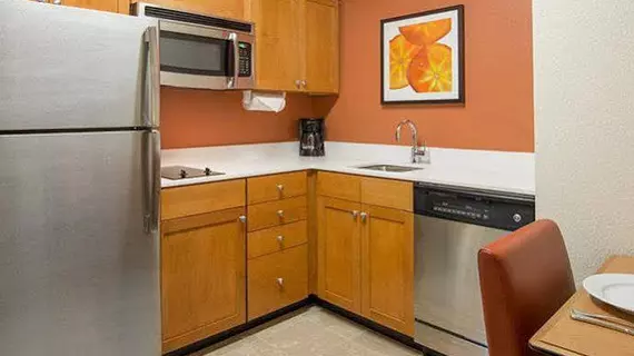 Residence Inn Fort Lauderdale SW/Miramar | Florida - Fort Lauderdale (ve civarı) - Miramar