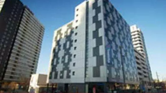 Travelodge London Stratford | Londra (ve civarı) - Newham - Stratford