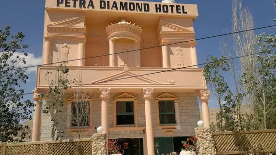 Petra Diamond Hotel | Ma'an İli - Wadi Musa (Musa Vadisi)