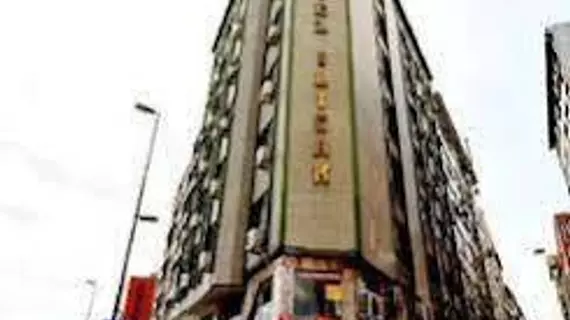 Hotel Ilicak |  Istanbul  - Fatih - Fındıkzade