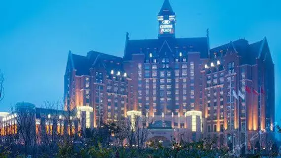 Crowne Plaza Tianjin Jinnan | Hebei - Tianjin (ve civarı) - Tianjin - Nanyangmatou