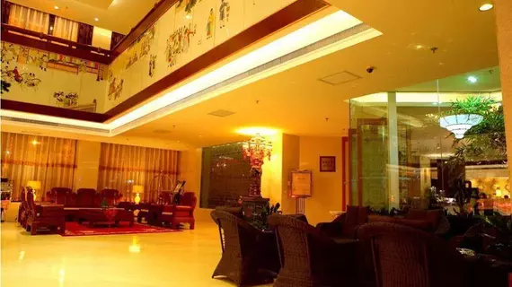 Xian Yanta International Hotel | Şaanksi - Xi'an - Yanta Qu