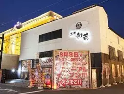 Hotel KYOTO WAKURA - Japaneedz Group - Adults only