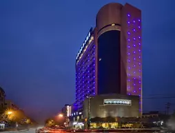 Narada Boutique Hotel Yiwu Huafeng | Zhejiang - Jinhua - Yiwu