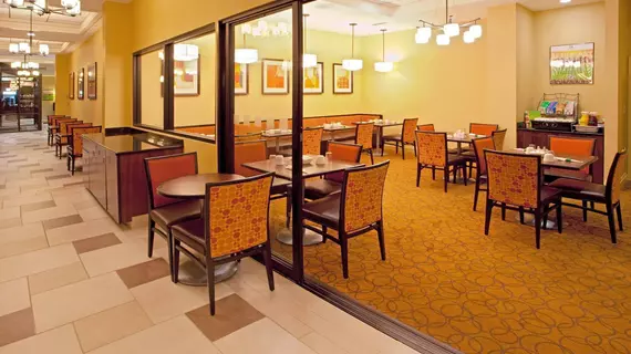 Holiday Inn Timonium | Maryland - Baltimore (ve civarı) - Lutherville Timonium