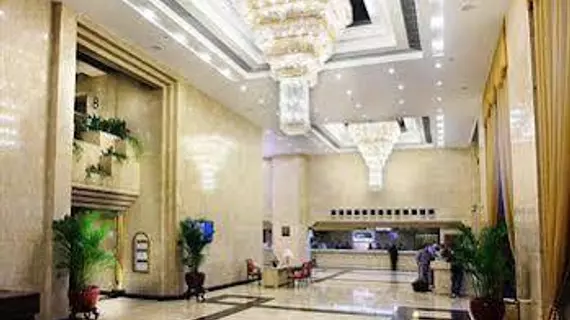 Guangzhou Crystal Orange Hotel | Guangdong - Guangzhou (ve civarı) - Yuexiu - Doğu Huanshi Yolu