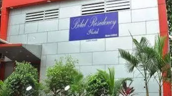 Hotel Bilal Residency | Maharaştra - Raigad - Bombay (ve civarı) - Bombay - Malad - Batı Banliyöleri