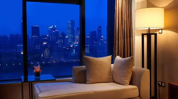 Radisson Blu Plaza Chongqing | Chongqing (ve civarı) - Chongqing - Haitangxi - Yuzhong