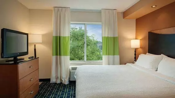 Fairfield Inn & Suites Worcester Auburn | Massachusetts - Worcester (ve civarı) - Auburn