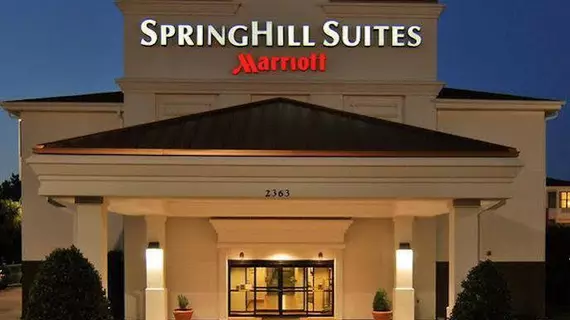 SpringHill Suites by Marriott Dallas NW Highway at Stemmons / I-35East | Teksas - Dallas (ve civarı) - Dallas