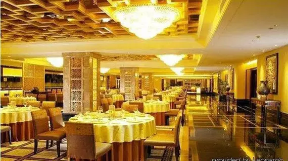 Royal Mediterranean Hotel | Guangdong - Guangzhou (ve civarı) - Tianhe - Guangzhou Merkezi İş Bölgesi