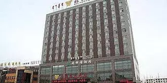 Hohhot Northland Scenery Hotel