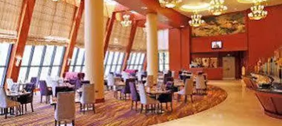 Ramada Plaza Chongqing West | Chongqing (ve civarı) - Chongqing - Dazu