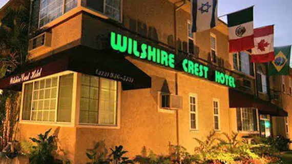 Wilshire Crest Hotel | Kaliforniya - Los Angeles County - Los Angeles