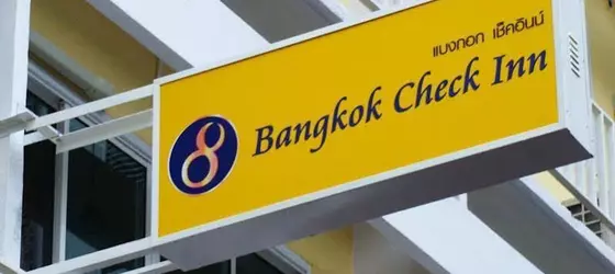 Bangkok Check Inn | Bangkok - Bangkok Kent Merkezi