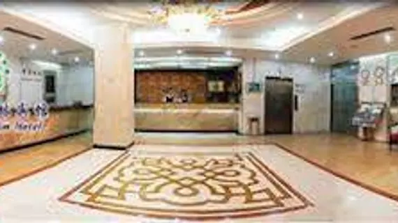 Shenzhen Muslim Hotel | Guangdong - Şenzen (ve civarı) - Shenzhen - Nigang - Luohu