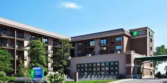 Holiday Inn Express Rolling Meadows-Schaumburg Area