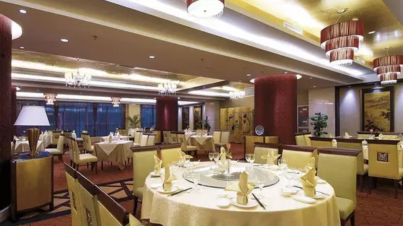 Plaza Hotel Yuyao | Zhejiang - Ningbo