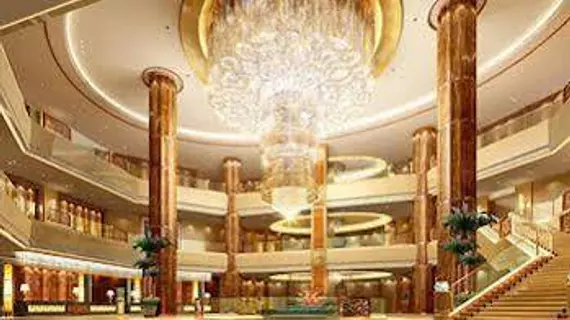 Empark Grand Hotel Hefei Beicheng | Anhui - Hefei