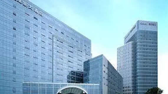 Grand Metropark Hotel Chongqing | Chongqing (ve civarı) - Chongqing