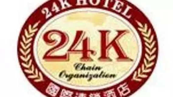 24K International Hotel - Nan Jing Road Branch | Şanghay (ve civarı) - Şangay - Huangpu