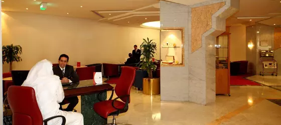 Crowne Plaza Hotel Riyadh Minhal | Riyadh Region - Riyad