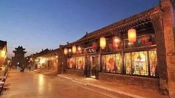 Pingyao Suiyuan Hotel | Shanxi - Jinzhong - Pingyao Antik Kenti