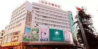 Shanshui Hotel