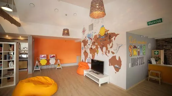 Smile Hostel | Nizhny Novgorod Federal Bölgesi - Nizhny Novgorod (ve civarı) - Nizhny Novgorod - Nizhniy Novgorod Kent Merkezi