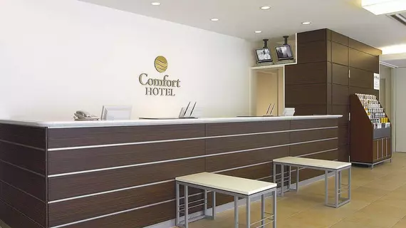 Comfort Hotel Tokyo Kiyosumi Shirakawa | Tokyo (ve civarı) - Koto