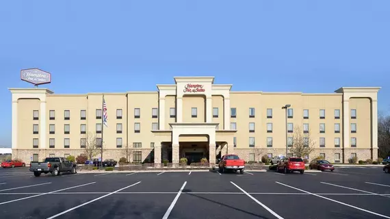 Hampton Inn & Suites Richmond | Indiana - Richmond (ve civarı) - Richmond