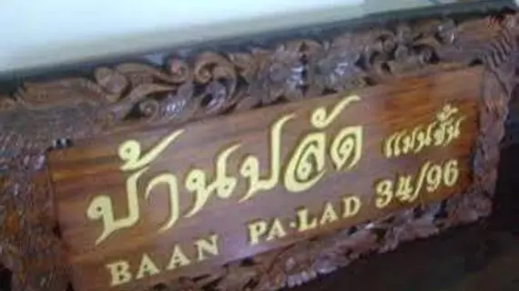 Baan Palad Mansion | Phuket (ve civarı) - Thalang