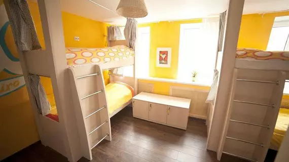 Smile Hostel | Nizhny Novgorod Federal Bölgesi - Nizhny Novgorod (ve civarı) - Nizhny Novgorod - Nizhniy Novgorod Kent Merkezi